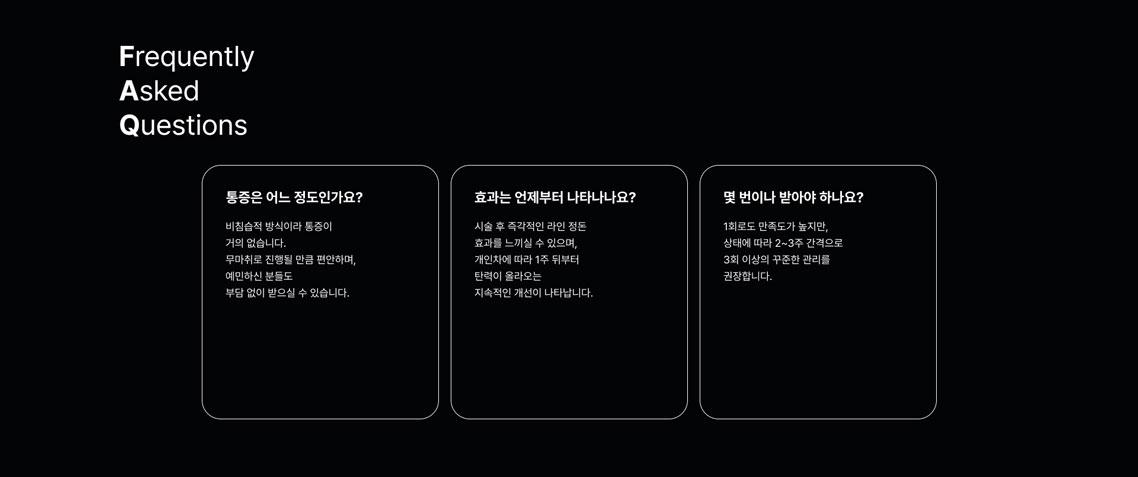 벨루티 이미지 12